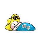 Gold ingot BABY（個別スタンプ：32）