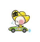 Gold ingot BABY（個別スタンプ：33）