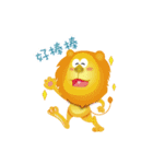 Gold ingot BABY（個別スタンプ：37）