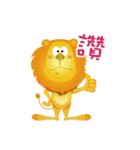 Gold ingot BABY（個別スタンプ：38）