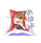 うどん猫の気ままな挨拶（個別スタンプ：2）
