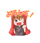 うどん猫の気ままな挨拶（個別スタンプ：5）
