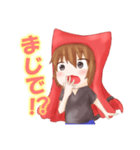 うどん猫の気ままな挨拶（個別スタンプ：9）