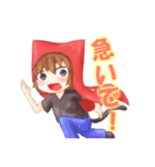 うどん猫の気ままな挨拶（個別スタンプ：14）