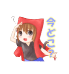 うどん猫の気ままな挨拶（個別スタンプ：17）