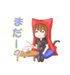 うどん猫の気ままな挨拶（個別スタンプ：18）