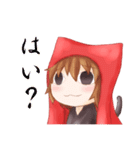うどん猫の気ままな挨拶（個別スタンプ：24）