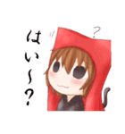 うどん猫の気ままな挨拶（個別スタンプ：25）