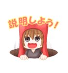 うどん猫の気ままな挨拶（個別スタンプ：26）