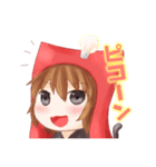 うどん猫の気ままな挨拶（個別スタンプ：33）