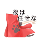うどん猫の気ままな挨拶（個別スタンプ：35）