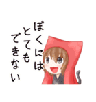 うどん猫の気ままな挨拶（個別スタンプ：37）