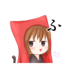 うどん猫の気ままな挨拶（個別スタンプ：40）