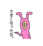 うさ耳リーマン（個別スタンプ：36）