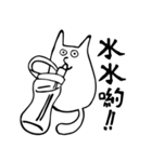 MeowSifu（個別スタンプ：5）