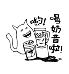 MeowSifu（個別スタンプ：7）