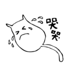 MeowSifu（個別スタンプ：11）