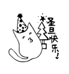 MeowSifu（個別スタンプ：36）