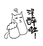 MeowSifu（個別スタンプ：37）