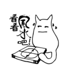 MeowSifu（個別スタンプ：39）