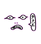 なんとも言えない表情（個別スタンプ：11）