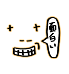 なんとも言えない表情（個別スタンプ：22）