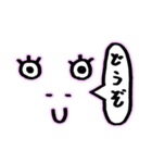 なんとも言えない表情（個別スタンプ：25）