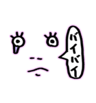 なんとも言えない表情（個別スタンプ：27）