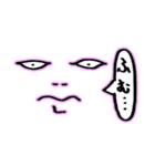 なんとも言えない表情（個別スタンプ：36）