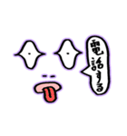 なんとも言えない表情（個別スタンプ：37）