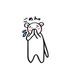 相づちクマ（個別スタンプ：5）