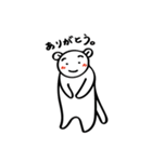 相づちクマ（個別スタンプ：9）