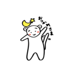 相づちクマ（個別スタンプ：12）