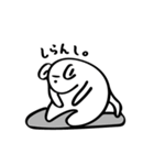 相づちクマ（個別スタンプ：16）