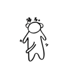 相づちクマ（個別スタンプ：21）