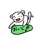 相づちクマ（個別スタンプ：23）