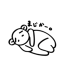 相づちクマ（個別スタンプ：26）