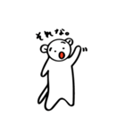 相づちクマ（個別スタンプ：34）