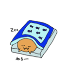 海のセイウチのセイちゃん（個別スタンプ：7）