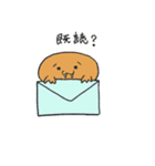 海のセイウチのセイちゃん（個別スタンプ：26）