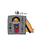 海のセイウチのセイちゃん（個別スタンプ：28）