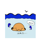 海のセイウチのセイちゃん（個別スタンプ：34）