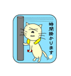 にゃんごろん（個別スタンプ：18）