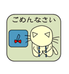 にゃんごろん（個別スタンプ：27）