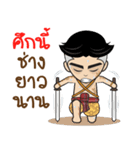 koonmipai（個別スタンプ：12）