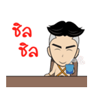 koonmipai（個別スタンプ：24）