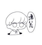 水っぽいスタンプ（個別スタンプ：1）