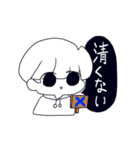 水っぽいスタンプ（個別スタンプ：19）