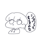 水っぽいスタンプ（個別スタンプ：21）