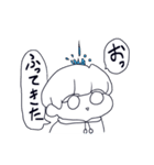 水っぽいスタンプ（個別スタンプ：22）
